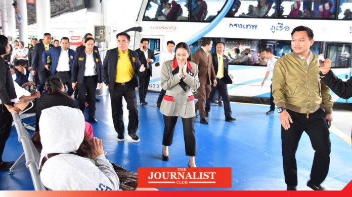 ดีไซน์ที่ยังไม่ได้ตั้งชื่อ