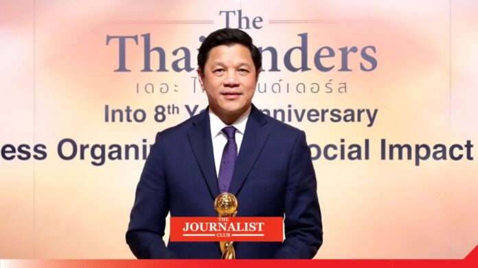 ดีไซน์ที่ยังไม่ได้ตั้งชื่อ