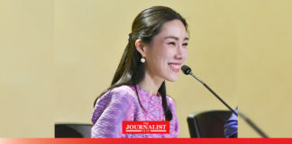 นายกฯ เยือนมาเลเซียอย่างเป็นทางการ 15 - 16 ธันวาคมนี้