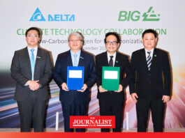 บีไอจี จับมือ เดลต้า เดินหน้าใช้ “ไนโตรเจนคาร์บอนต่ำ” สู่เป้าหมาย Net Zero ในอุตสาหกรรมอิเล็กทรอนิกส์ไทย บีไอจี จับมือ เดลต้า เดินหน้าใช้ “ไนโตรเจนคาร์บอนต่ำ” สู่เป้าหมาย Net Zero ในอุตสาหกรรมอิเล็กทรอนิกส์ไทย