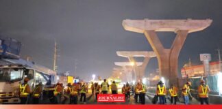 ถนนพระราม2