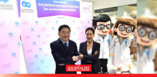 แว่นท็อปเจริญ จับมือ ม.ธุรกิจบัณฑิตย์ MOU ตั้ง “วิทยาลัยทัศนมาตรศาสตร์@ท็อปเจริญ” หวังผลิตผู้เชี่ยวชาญด้านสายตาสู่อาเซียน