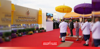 ในหลวง-พระราชินี เสด็จฯ ไปทรงเปิดสวนเฉลิมพระเกียรติ “เปรมประชาวนารักษ์”