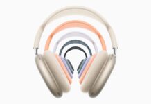 หูฟัง AirPods Max จะรับฟังเสียงแบบ Lossless และเสียงความหน่วงต่ำสำหรับมือโปรได้แล้ว